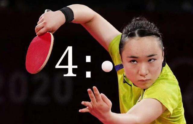 过去的足迹 过去的足迹