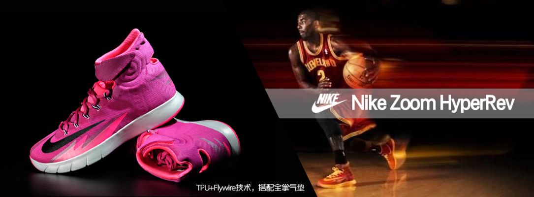 这场胜利背 这场胜利背