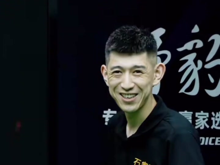 默契配合 默契配合