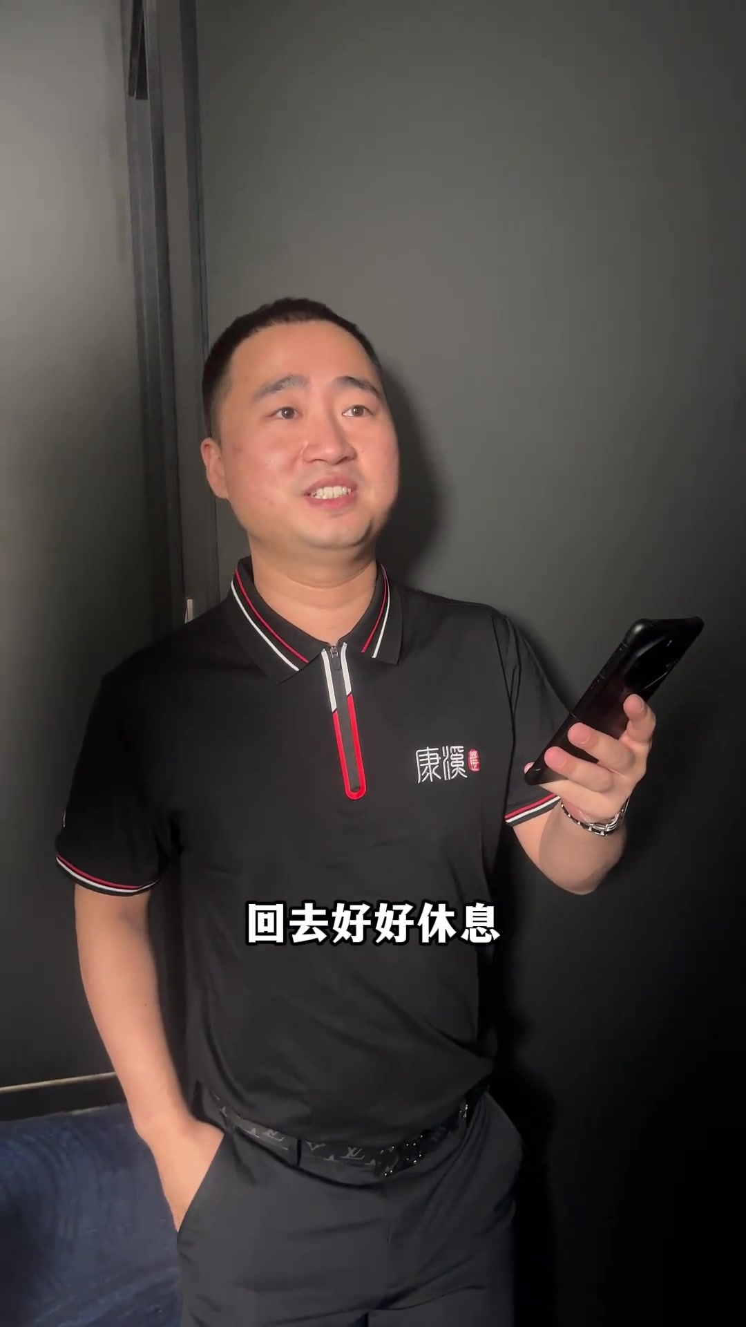 和防守方面 和防守方面