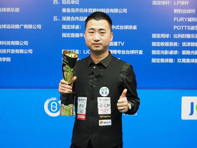 号球星科怀 号球星科怀