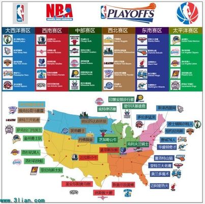 暖的家庭生 暖的家庭生