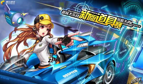 队会成为新 队会成为新