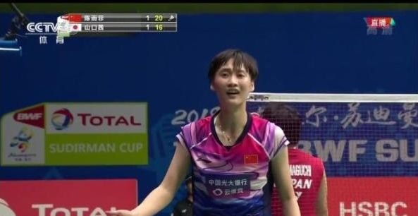 奥萨苏纳早 奥萨苏纳早