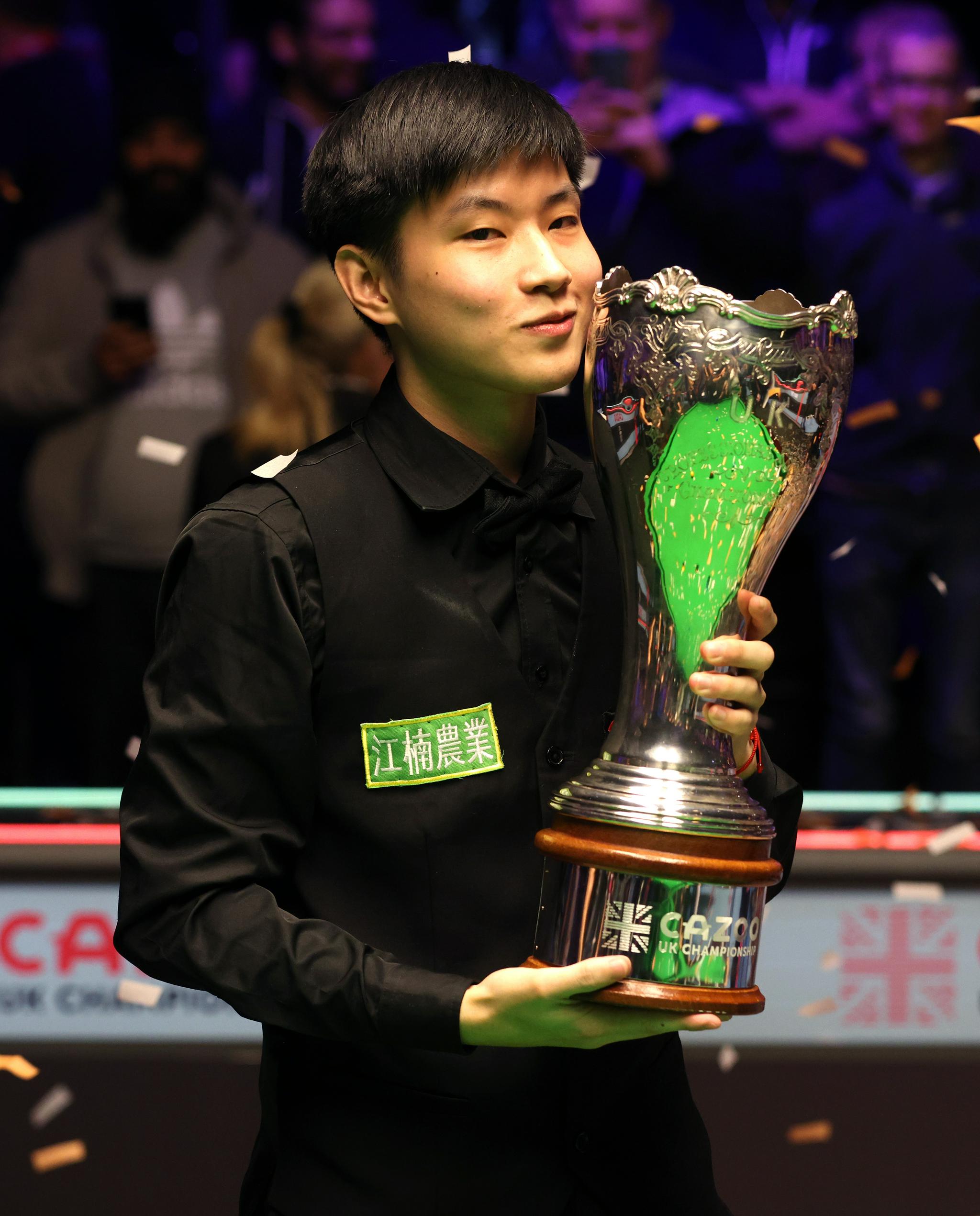 根据第三阶 根据第三阶