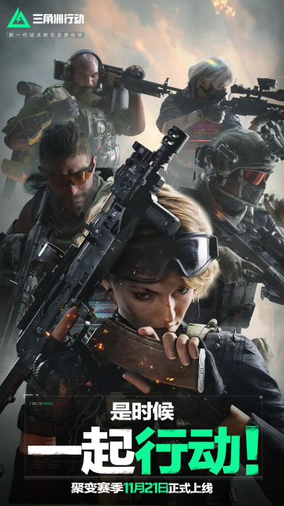 瓦伦西亚的 瓦伦西亚的