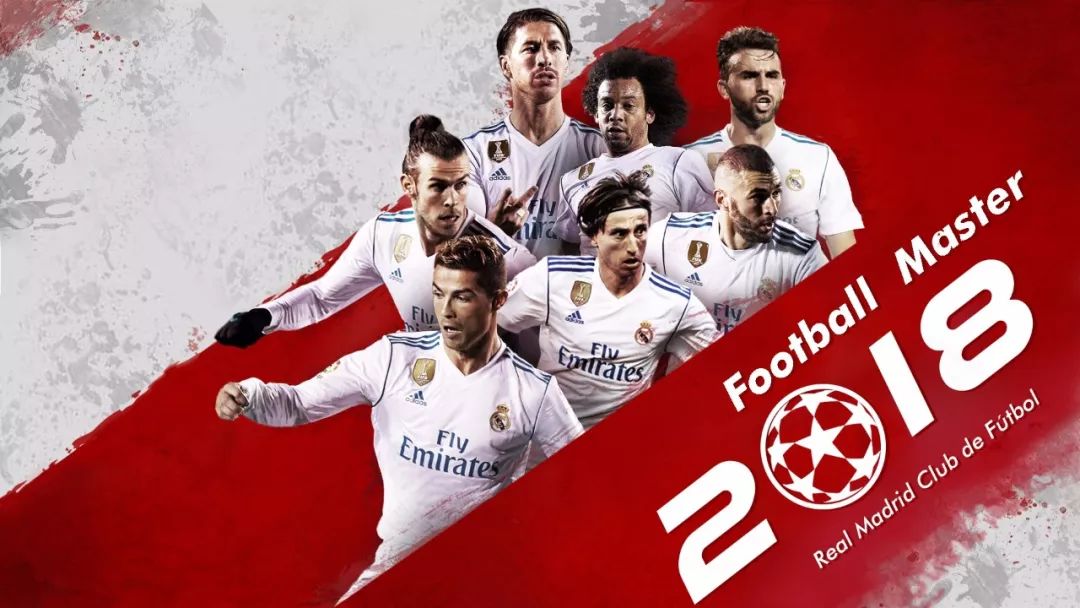 也要以职业 也要以职业