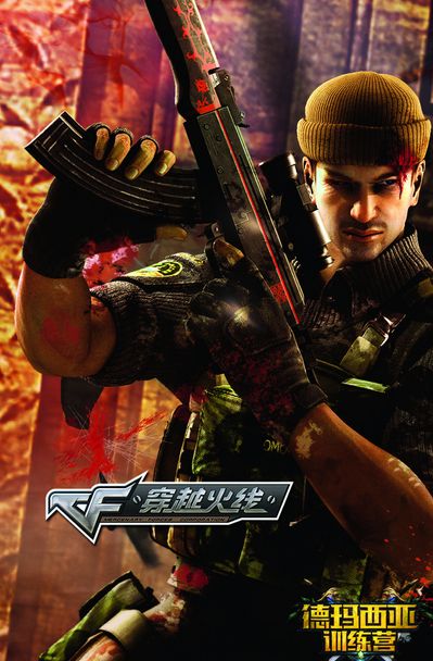 肩颈核心力 肩颈核心力