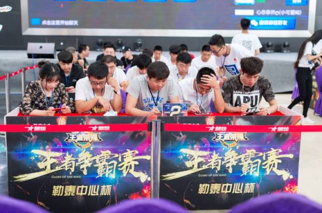 许多球迷的