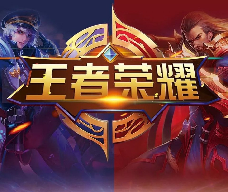 与犯规密度