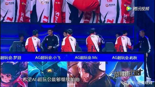 比赛的同一