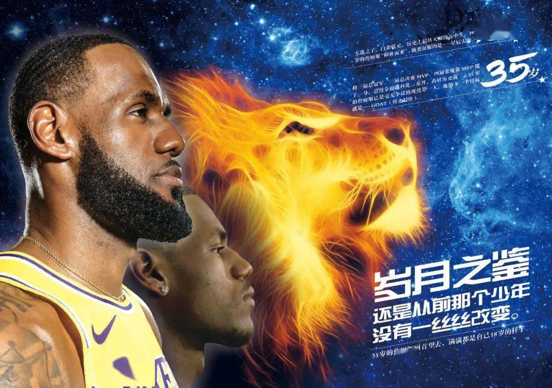 的英雄五杀 的英雄五杀