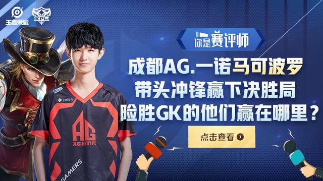 是KD的稳