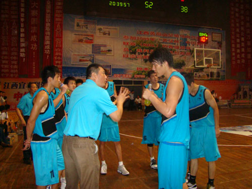 随后用小额